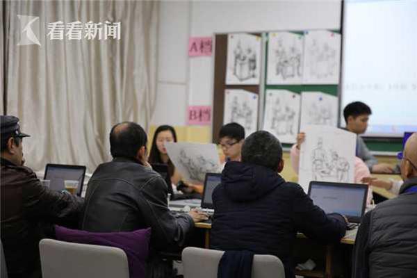 The national basketball league announced a new sponsorship deal with a tech company