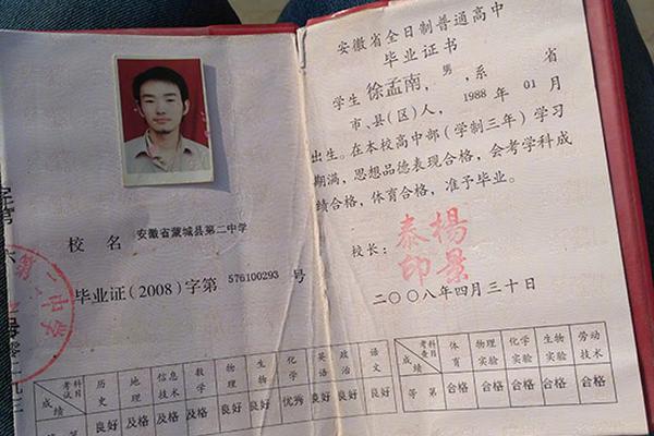 Local businesses donated goods to a charity auction benefiting a children’s hospital