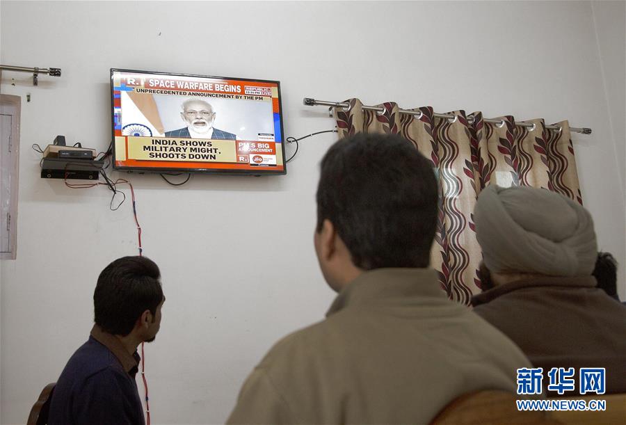 A tech company announced it would plant a tree for every product sold to help the environment