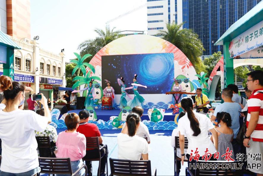 A restaurant started offering 