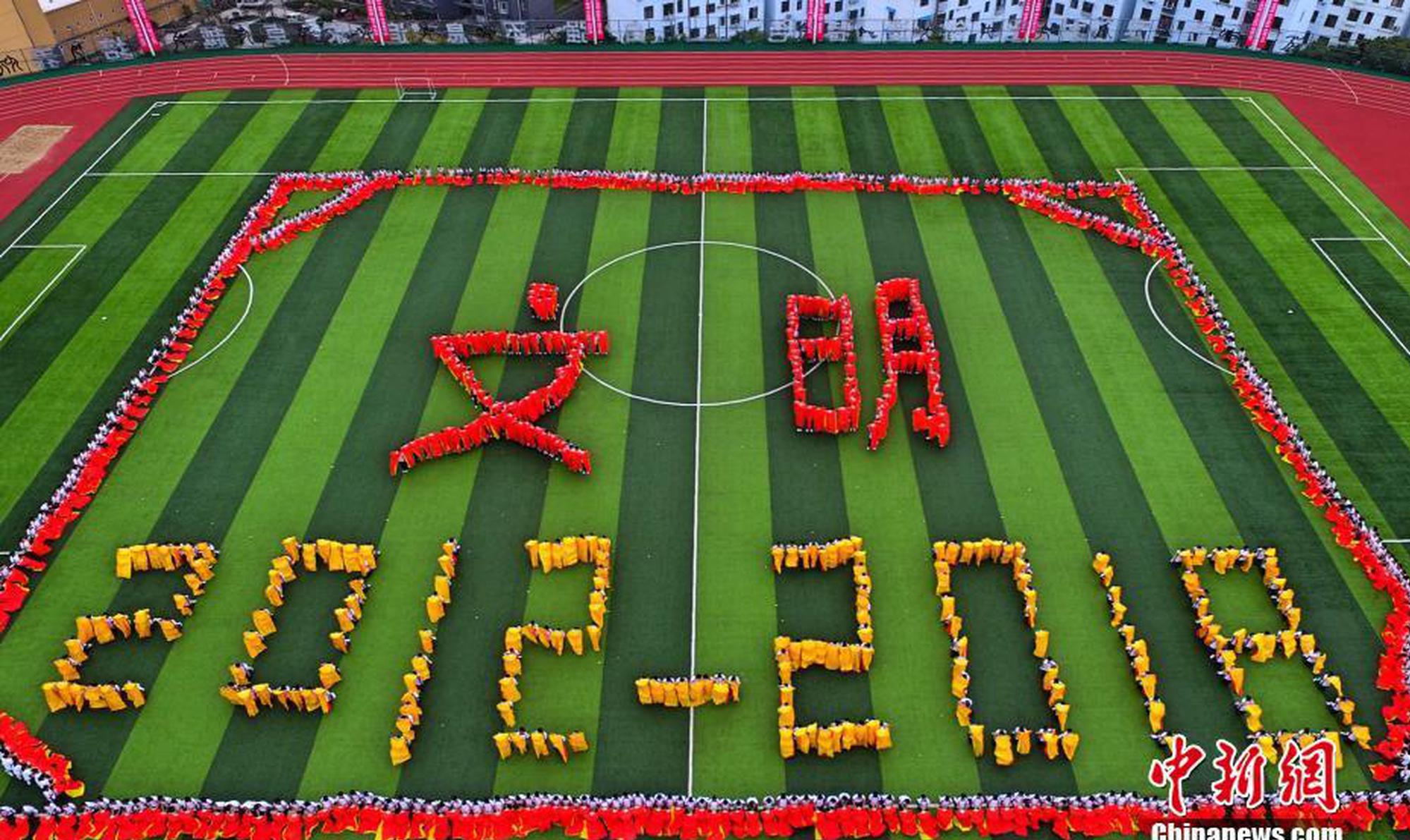 The government provided financial support to small businesses affected by the pandemic