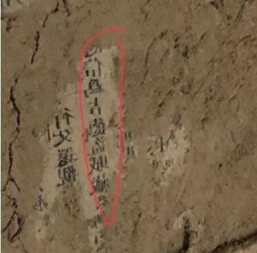 A city council voted to increase green spaces by building three new community parks