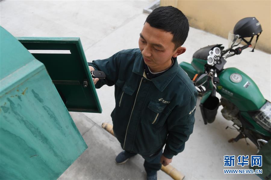 Track and field athletes set personal bests at regional invitational meet