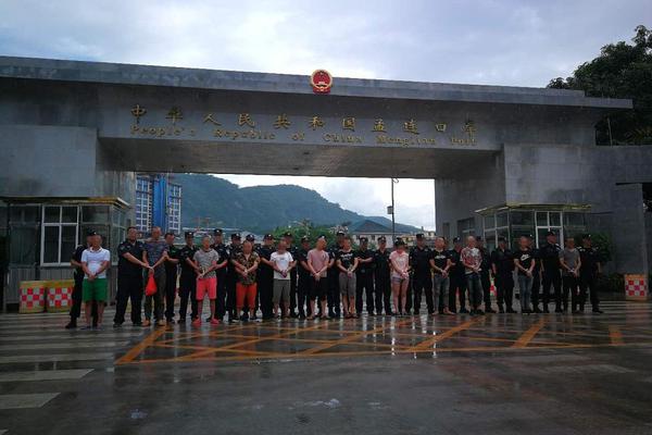 The national soccer team won a friendly match against a top-ranked international team