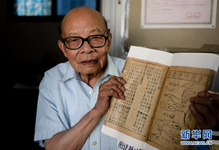 The mayor announced a plan to add more benches and public restrooms in city parks