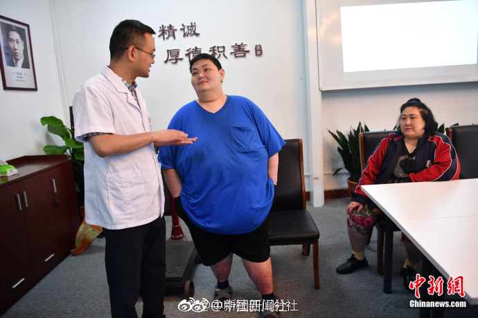 The national weather service warned of a possible tornado in the central states this weekend