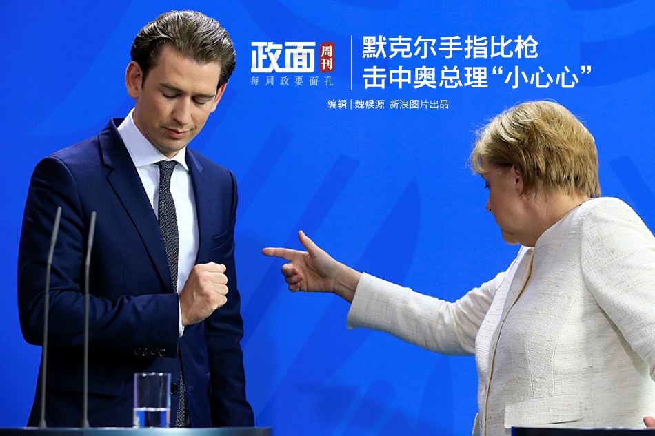 A pet store started offering 