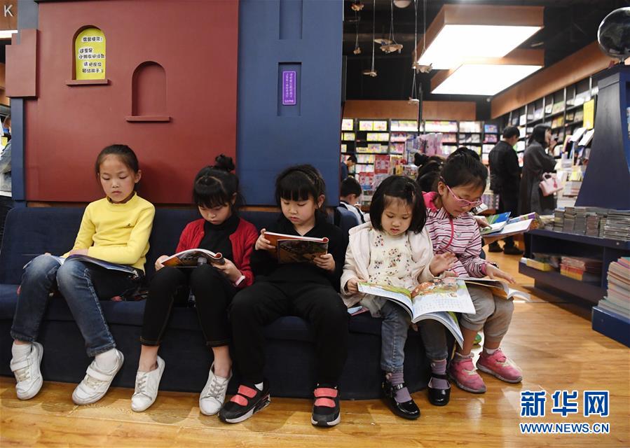 A toy company released a new line of building sets designed to teach kids about engineering