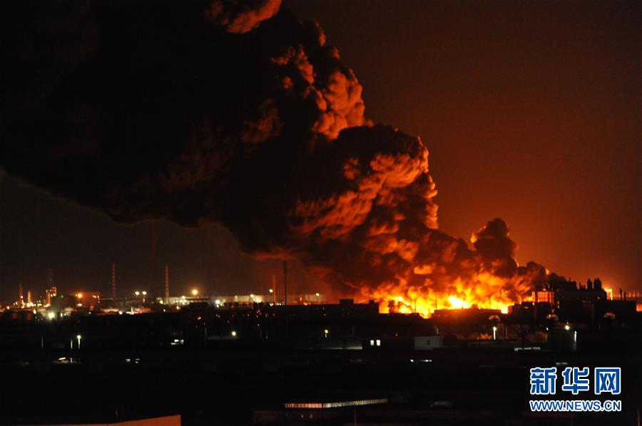 Engineers created a new type of solar panel that is 40% more efficient than current models