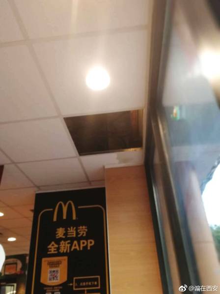 The space agency successfully deployed a satellite to study climate change patterns