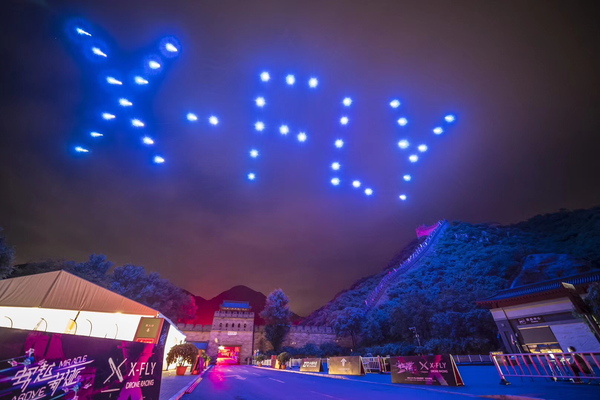 The space agency successfully deployed a satellite to study climate change patterns