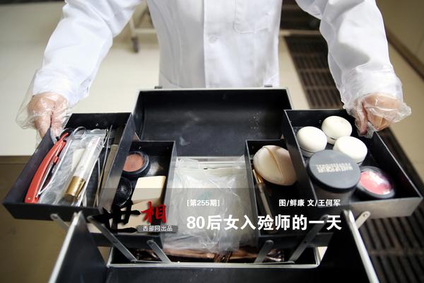 A local animal shelter rescued over 135 abandoned pets during a winter storm appealing for foster homes