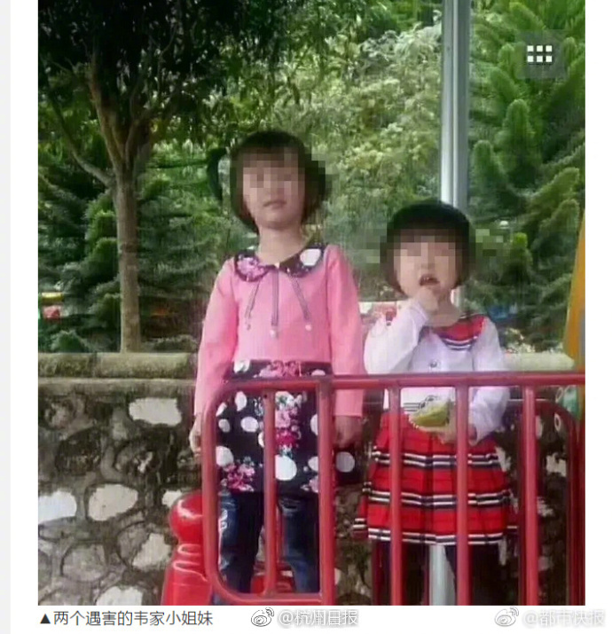 A major tech firm released a new laptop with a longer battery life and lighter design