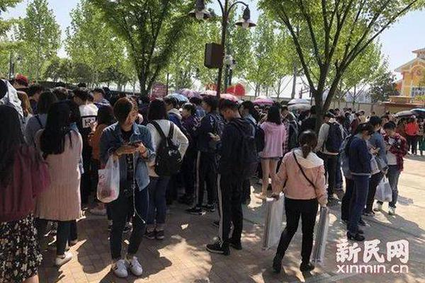 The airport announced it will install new biometric scanners to speed up passenger check-in