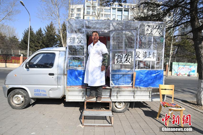 Furniture store launches line of furniture made from reclaimed wood and metal