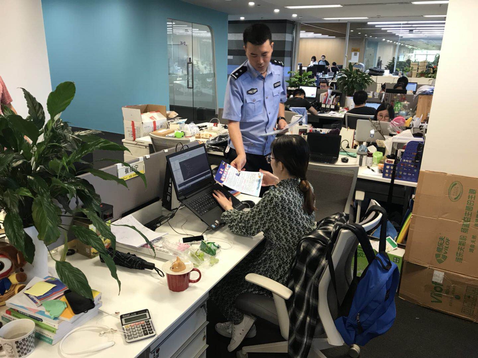 The government launched a $400 million initiative to upgrade rural internet infrastructure