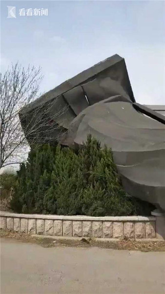 A national park closed a section of a lake temporarily to stock it with native fish species