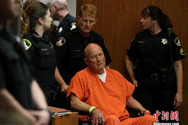 A musician’s new single became the number one song on global music charts