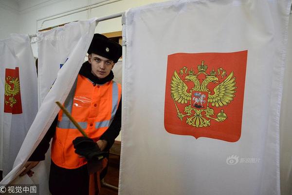 The government launched a campaign to promote environmental protection