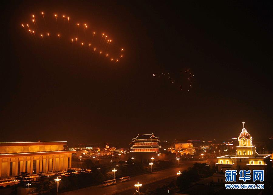 The government passed a law to increase the minimum wage for workers