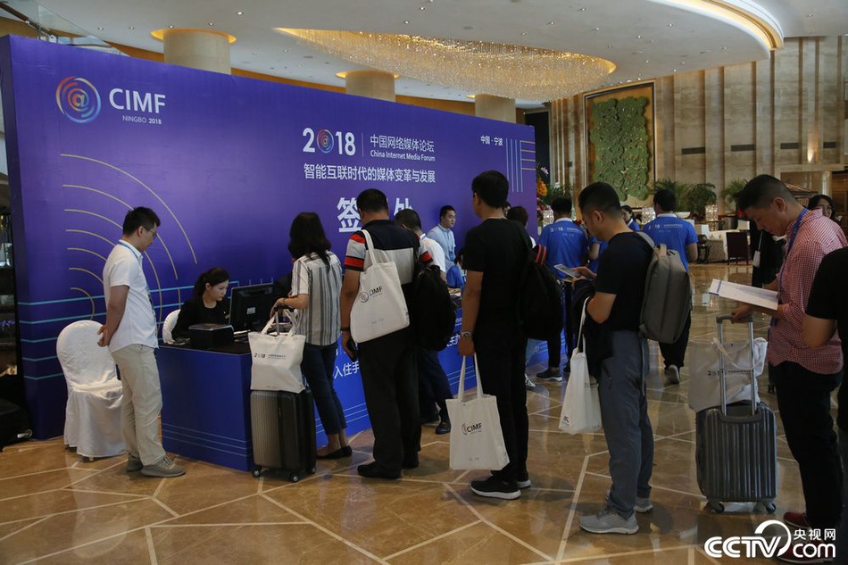 A major social media platform announced it would ban deepfake videos ahead of the upcoming elections to prevent misinformation