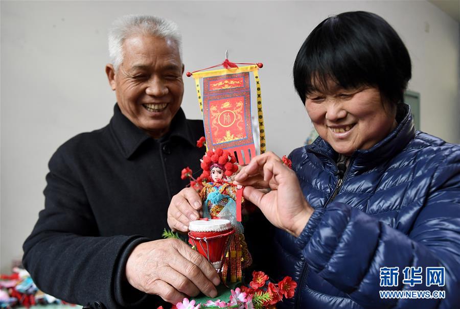 Farmers used weather forecasting tools to plan their farming activities