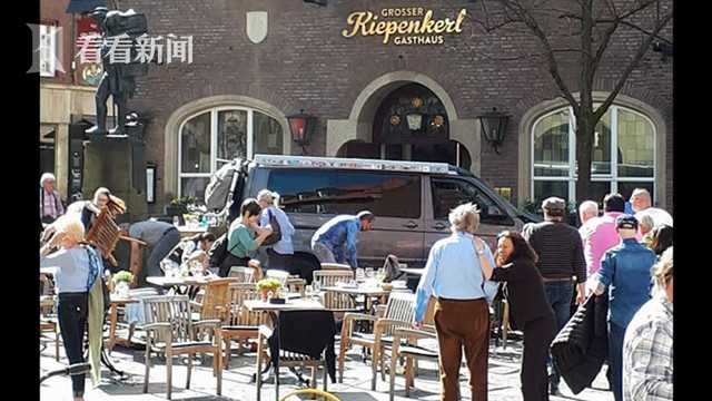 A national park started a program to remove invasive plant species that threaten native wildlife habitats